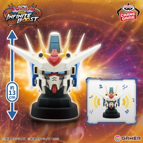 「機動戦士ガンダム EXVS.2 IB」に「GQuuuuuuX」が12月17日に参戦！バランス調整や新システム「EXVS.プレイヤーズリンク」の情報もの画像12