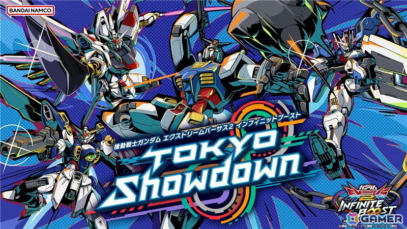 「機動戦士ガンダム EXVS.2 IB」に「GQuuuuuuX」が12月17日に参戦！バランス調整や新システム「EXVS.プレイヤーズリンク」の情報もの画像1