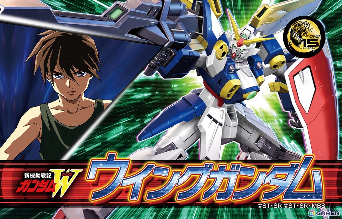 「機動戦士ガンダム EXVS.2 IB」に「GQuuuuuuX」が12月17日に参戦！バランス調整や新システム「EXVS.プレイヤーズリンク」の情報もの画像10