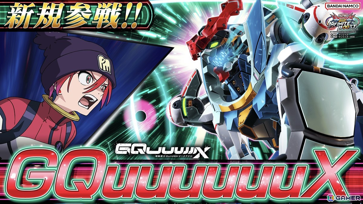 exvs2 エクバ2 exvs2 エクバ2 【公式通販】