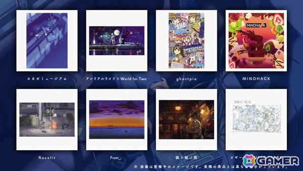 「ヨカゼミュージアムTOKYO」では「アンリアルライフ×World for Two」や「ghostpia」などのアート作品が展示！グッズとして購入も可能の画像6