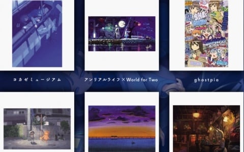 「ヨカゼミュージアムTOKYO」では「アンリアルライフ×World for Two」や「ghostpia」などのアート作品が展示！グッズとして購入も可能