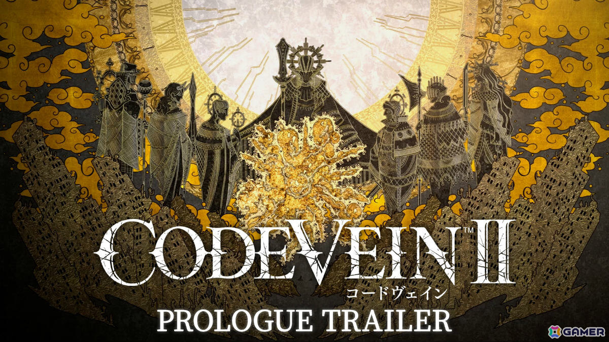 「CODE VEIN II」主人公の拠点「マグメル」やイリス・マグメル（CV：加隈亜衣）、ヤドヴィガ（CV：大原さやか）といった新キャラなどを紹介！の画像