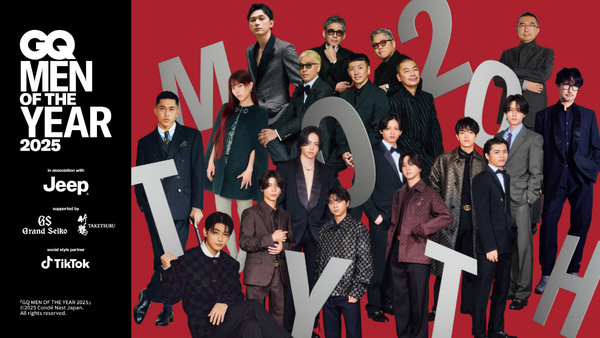 その年に圧倒的な活躍を見せた人々を讃える「GQ MEN OF THE YEAR 2025／20th Anniversary」で小島秀夫さんがベスト・クリエイター賞を受賞！の画像1