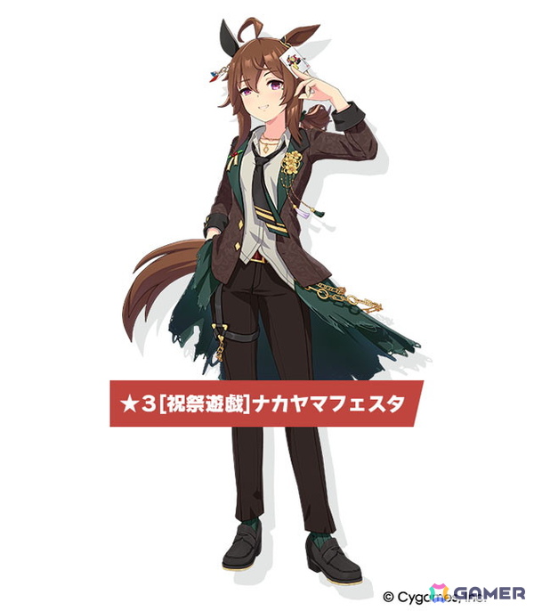 ウマ娘 プリティーダービー」新たな育成ウマ娘☆3「［祝祭遊戯