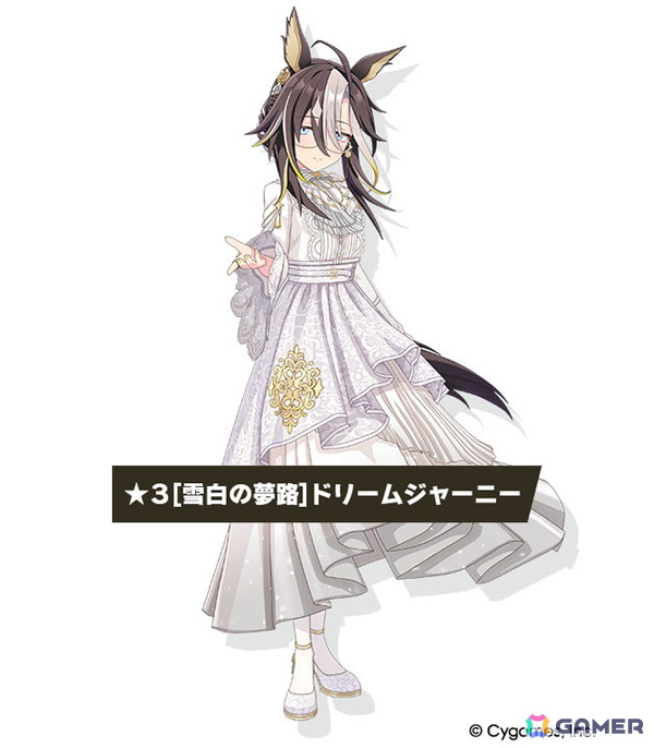 「ウマ娘 プリティーダービー」新たな育成ウマ娘★3「［祝祭遊戯］ナカヤマフェスタ」と★3「［雪白の夢路］ドリームジャーニー」が登場！の画像3