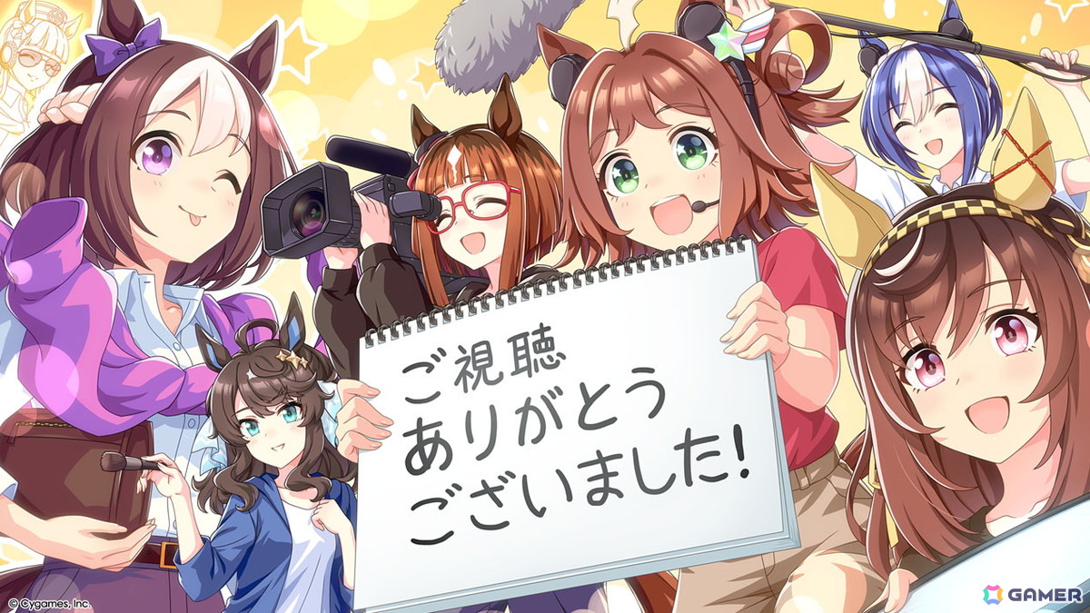 「ウマ娘 プリティーダービー」新たな育成ウマ娘★3「［祝祭遊戯］ナカヤマフェスタ」と★3「［雪白の夢路］ドリームジャーニー」が登場！の画像