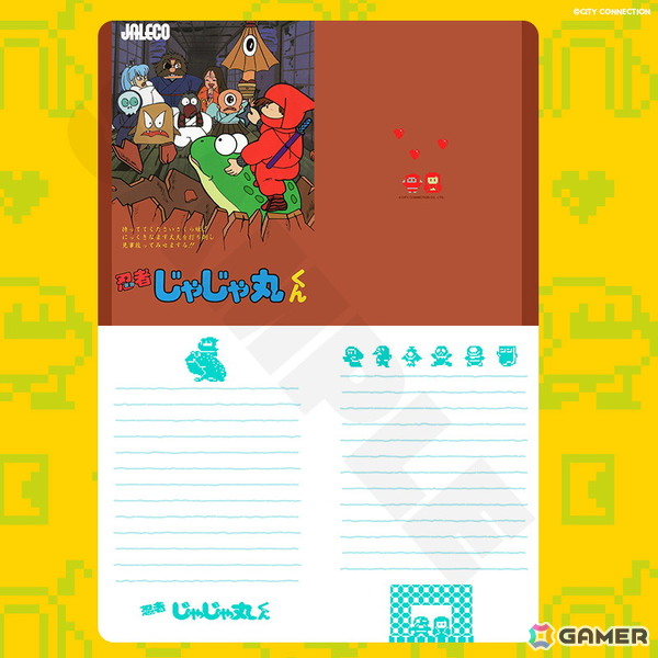 「シティコネクション 20周年記念感謝祭」会場販売グッズや未発売を含む試遊可能タイトル、展示、ステージなどイベント詳細が公開！の画像17