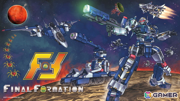 「シティコネクション 20周年記念感謝祭」会場販売グッズや未発売を含む試遊可能タイトル、展示、ステージなどイベント詳細が公開！の画像23