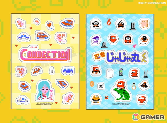 「シティコネクション 20周年記念感謝祭」会場販売グッズや未発売を含む試遊可能タイトル、展示、ステージなどイベント詳細が公開！の画像