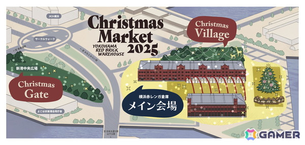 「Pokémon Happy Holidays」が横浜赤レンガ倉庫の無料エリア「Christmas Village」にて12月11日より開催！クリスマス仕様のポケモンに彩られた特別な空間にの画像6