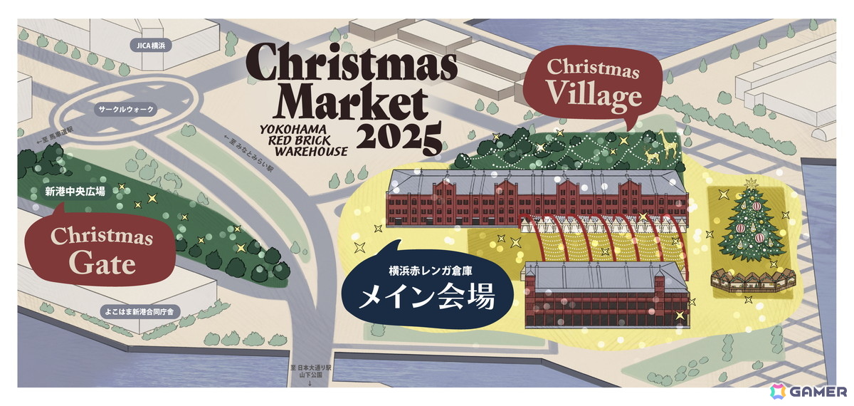「Pokémon Happy Holidays」が横浜赤レンガ倉庫の無料エリア「Christmas Village」にて12月11日より開催！クリスマス仕様のポケモンに彩られた特別な空間にの画像6