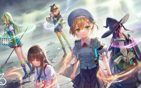 「ヘブンバーンズレッド」ストーリーイベント-特別編-「やがて帝へと至る眼差し」が開催！新スタイルのSS＜レゾナンス＞丸山／SSアイリーンが登場