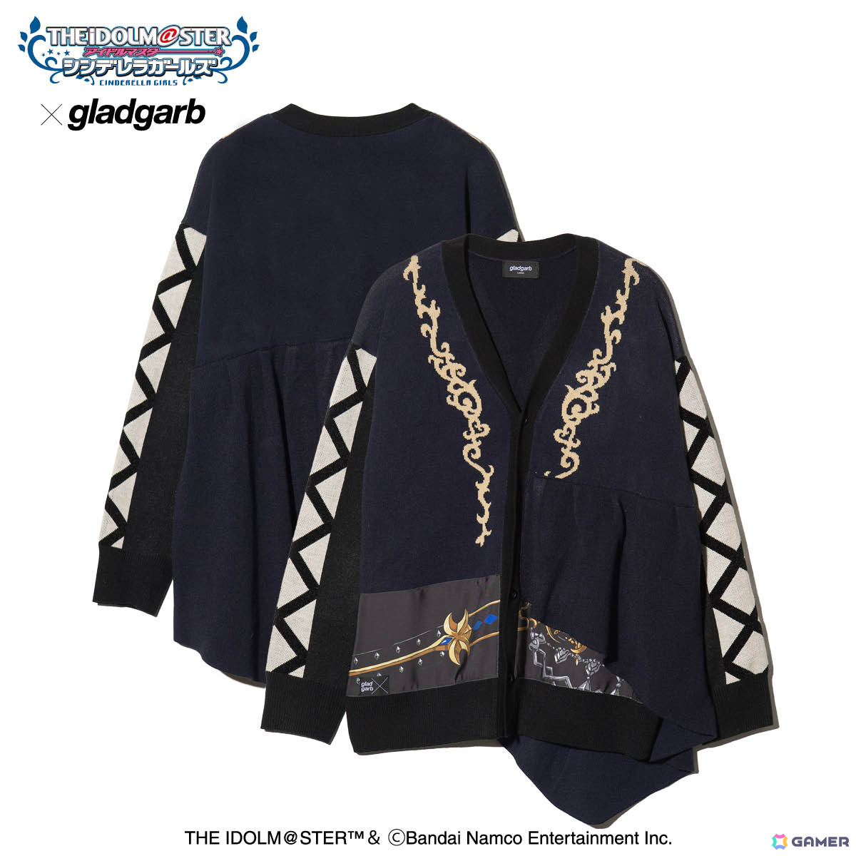 アイドルマスター シンデレラガールズ」ミステリアスアイズとgladgarb