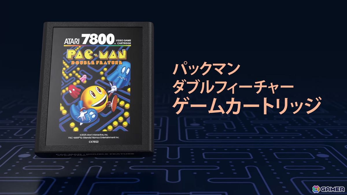 「ATARI 2600＋ パックマンエディション」が発売！レトロなデザインにHDMI出力、USB-C電源、画面比切り替えなどの機能を搭載の画像
