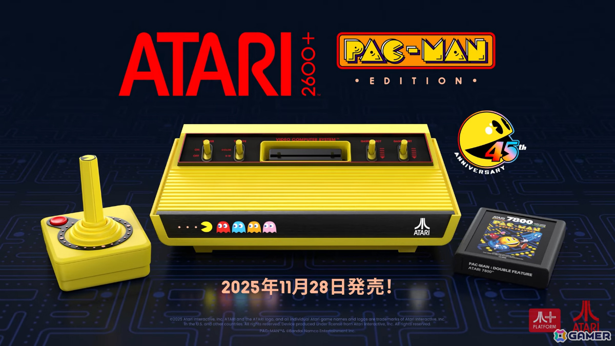 「ATARI 2600＋ パックマンエディション」が発売！レトロなデザインにHDMI出力、USB-C電源、画面比切り替えなどの機能を搭載の画像