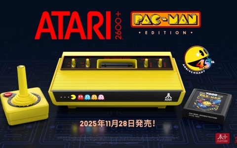 「ATARI 2600＋ パックマンエディション」が発売！レトロなデザインにHDMI出力、USB-C電源、画面比切り替えなどの機能を搭載