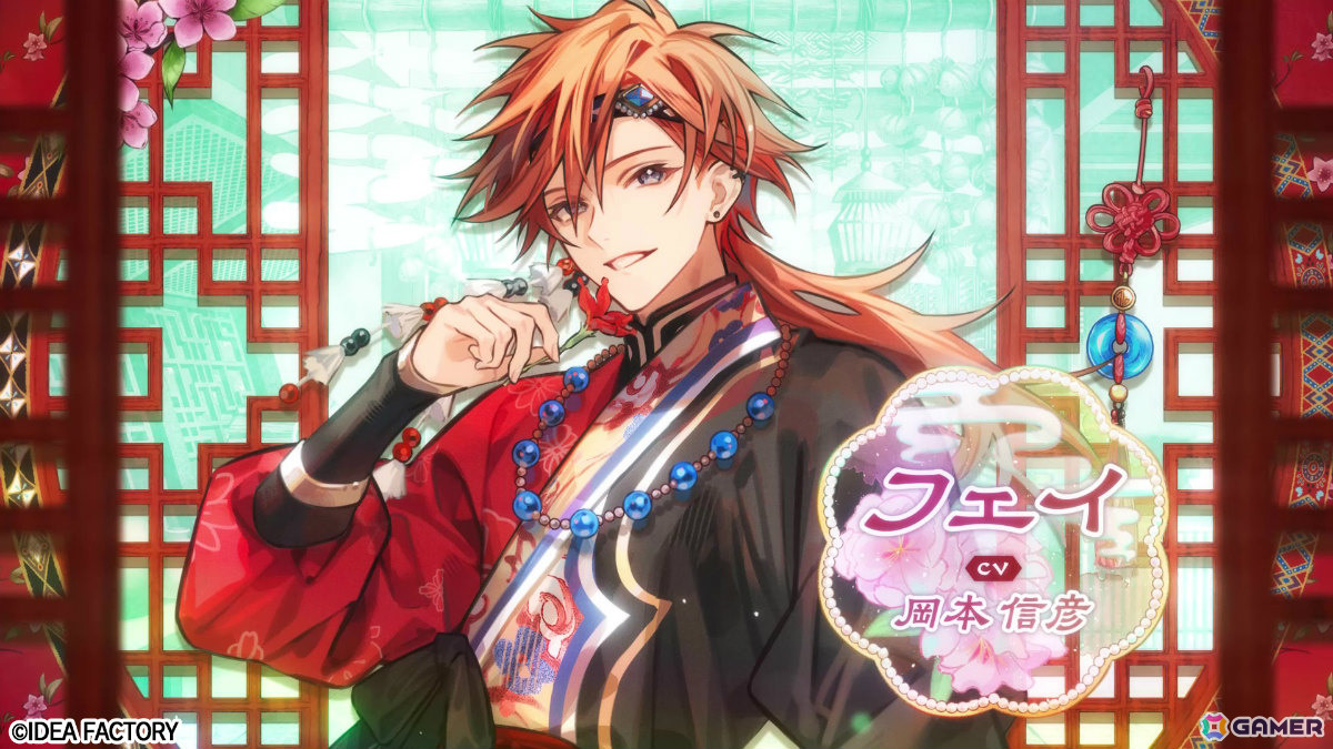 マツリカの炯-kEi- 天命華燭伝」月蝕會議さん書き下ろしの「桃源輪舞曲