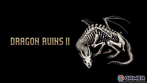 ダンジョンクローラーRPG「Dragon Ruins II」CS版がリリース！クラスは21種、ダンジョン数は15個へ増量の画像1