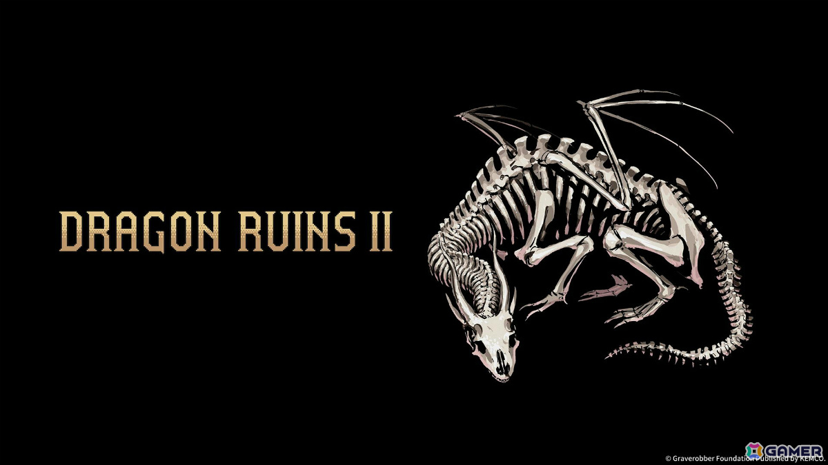 ダンジョンクローラーRPG「Dragon Ruins II」CS版がリリース！クラスは21種、ダンジョン数は15個へ増量の画像