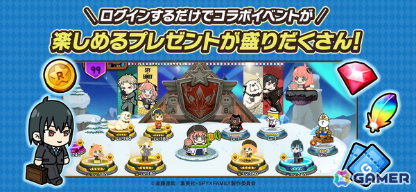 「LINE レンジャー」でTVアニメ「SPY×FAMILY」とのコラボイベントが開催！アーニャやロイド、ヨルたちがコラボレンジャーになって登場の画像4