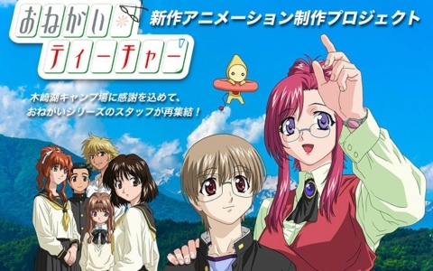 逆転裁判画集」の新装改訂版となる「逆転裁判 イラストアーカイブス