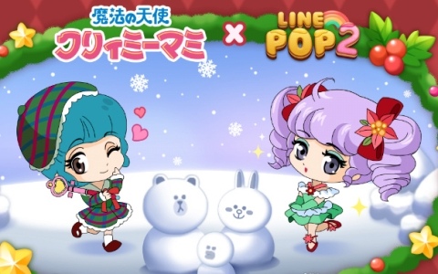LINE POP2」でアニメ「夏目友人帳」とのコラボイベントが開催！夏目