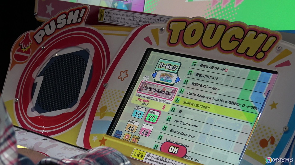 ポップン新筐体の“でっかポップ君”やオプションの仕様など「pop'n music High☆Cheers!!」ディレクター・wac氏にインタビューの画像