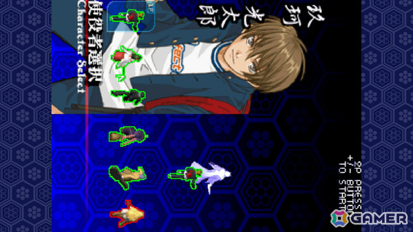 「式神の城」シリーズ3作品を収録した特装版「式神の城トリロジー」がSwitchで2026年4月23日に発売！サントラCDやガイドブックも同梱の画像