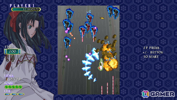 「式神の城」シリーズ3作品を収録した特装版「式神の城トリロジー」がSwitchで2026年4月23日に発売！サントラCDやガイドブックも同梱の画像