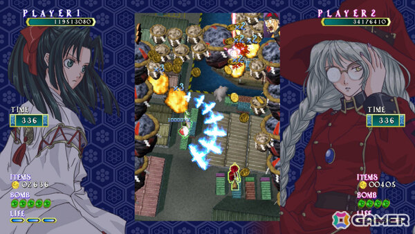 「式神の城」シリーズ3作品を収録した特装版「式神の城トリロジー」がSwitchで2026年4月23日に発売！サントラCDやガイドブックも同梱の画像