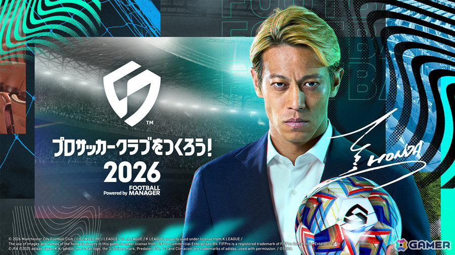 「プロサッカークラブをつくろう！2026」正式リリース日が2026年1月22日に決定！本田圭佑さん出演の公式PVも公開の画像6