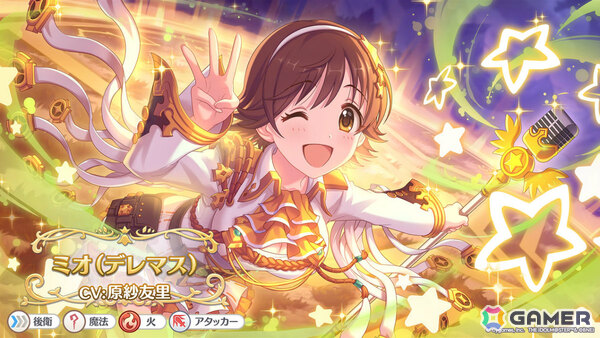 「プリコネR」限定キャラ「ユイ（クリスマス）」（CV：種田梨沙）が11月30日に登場！「デレマス」との復刻コラボも12月10日より開催の画像3