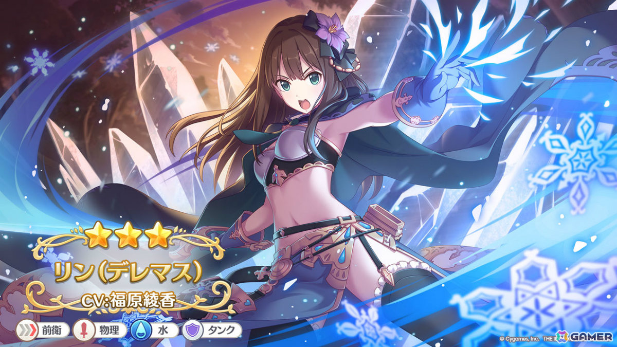 「プリコネR」限定キャラ「ユイ(クリスマス)」(CV:種田梨沙)が11月30日に登場!「デレマス」との復刻コラボも12月10日より開催の画像