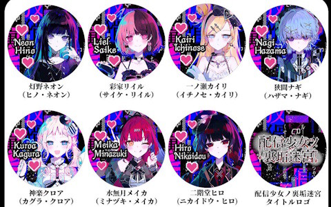 P.E.T.S.アカデミア」βテスト開始記念！悠木碧さんのサイン色紙が