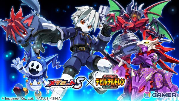 「メダロットS」×「真・女神転生デビルチルドレン」コラボが12月4日より開催！セツナ、クール、ルシファー、アゼル、ジャックフロストがコラボメダロットにの画像1