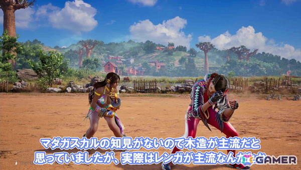 「鉄拳8」ミアリズを先行プレイ！オーソドックスな技構成にプラスして壁を使ったアクションがフォーカスされたマダガスカルのファイターの画像7