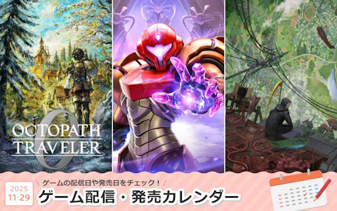 BLACK SHEEP TOWN」パッケージ版がパソコンショップMK限定で11月29日に