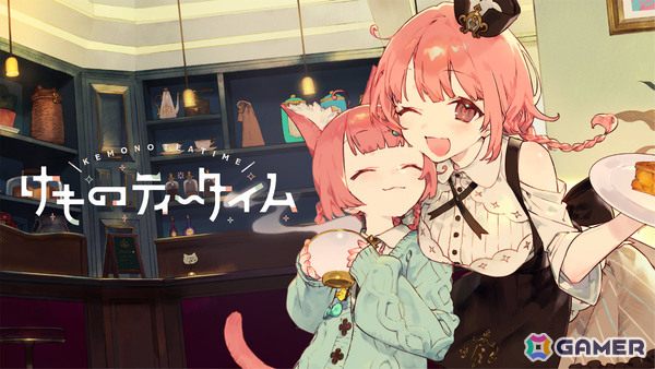 少女たちの物語をテーマにした「インディーガールズストーリーバンドル」が最大約35％オフとなるブラックフライデーセールがSteamで開催！の画像3