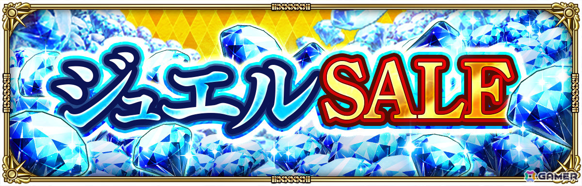 「ロマサガRS」で「7周年記念 第1弾 -覚醒-」が開催！アドラーやリラたちのSSスタイルがRomancing祭に登場の画像