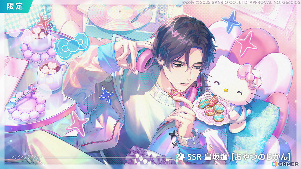 「ブレイクマイケース」サンリオキャラクターズとのコラボが開催！皇坂逢×ハローキティ、宇京真央×クロミなどの限定カードを手に入れようの画像