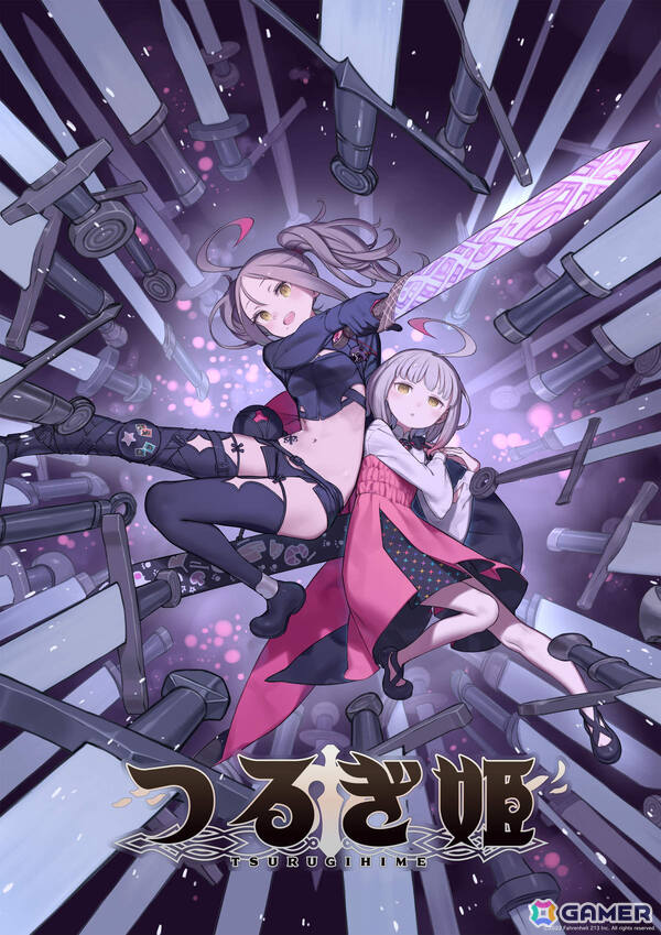 「FGO」塩川洋介氏によるインディーゲーム「つるぎ姫」は2026年の早期アクセス開始を目指して開発中の画像1