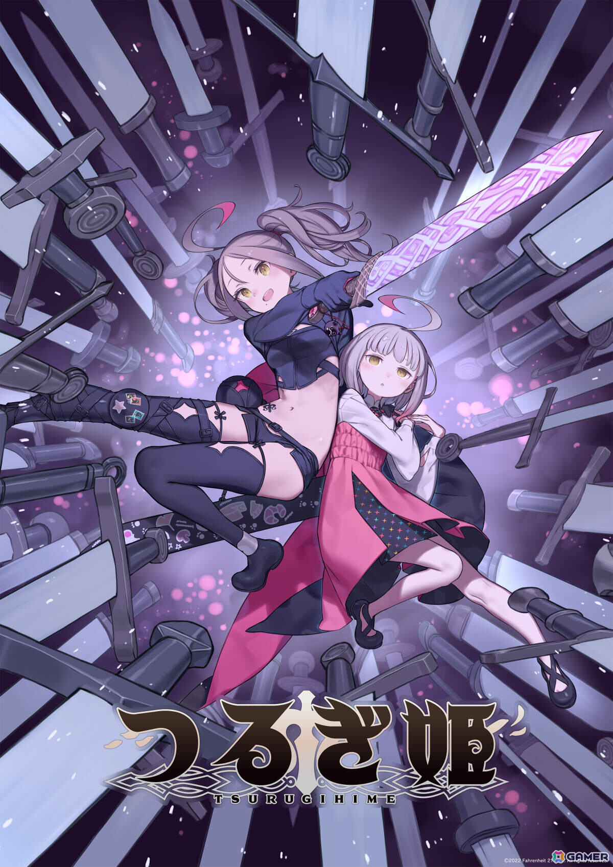 新キービジュアル