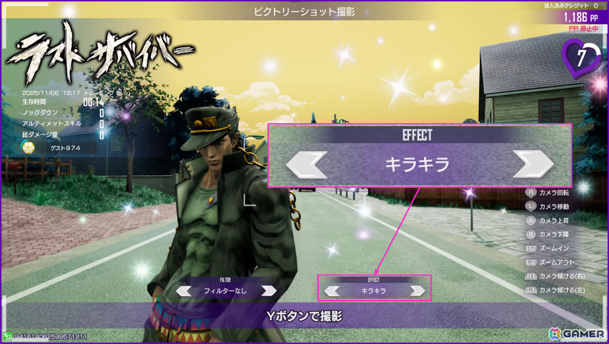「ジョジョの奇妙な冒険 ラストサバイバー」ディオ・ブランドーが12月3日に参戦！限定アイテムなどが報酬のチャレンジイベントも開催の画像