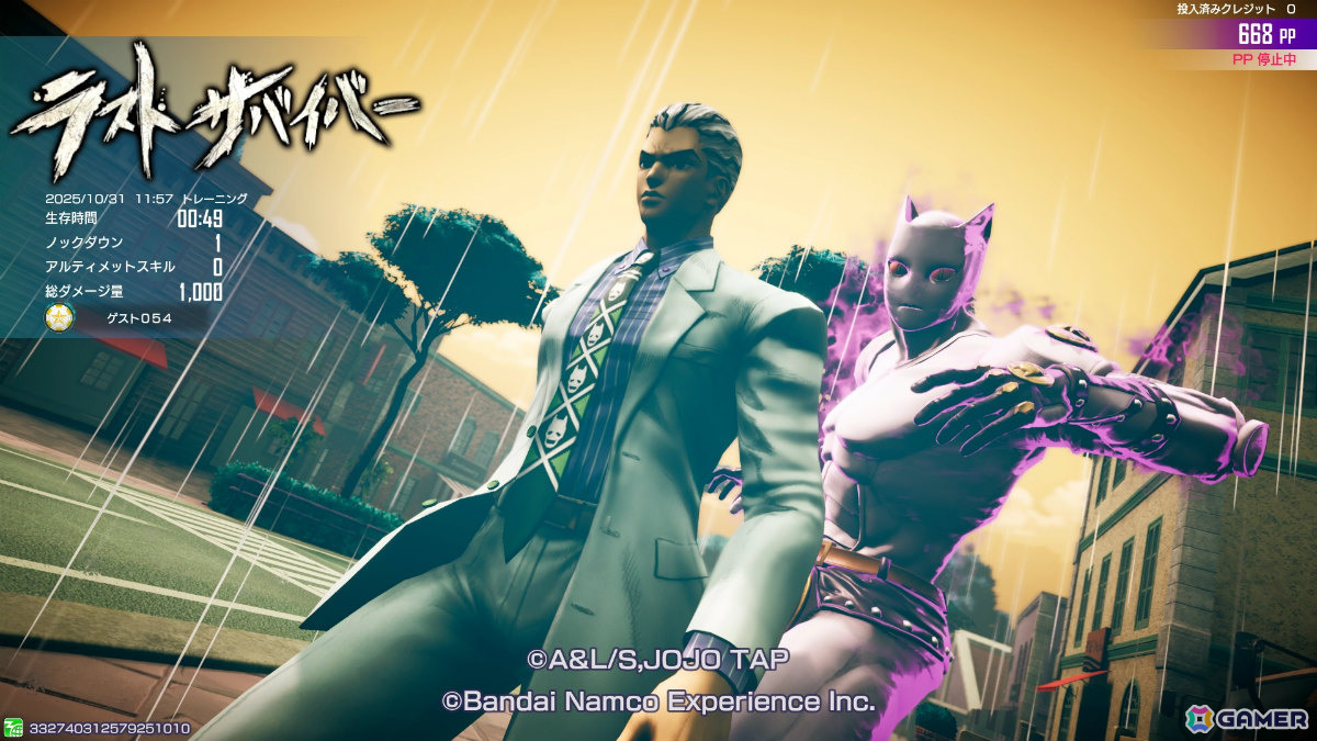 ジョジョの奇妙な冒険 ラストサバイバー」ディオ・ブランドーが12月3日