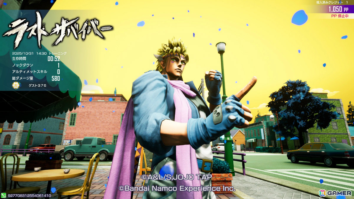 ジョジョの奇妙な冒険 ラストサバイバー」ディオ・ブランドーが12月3日