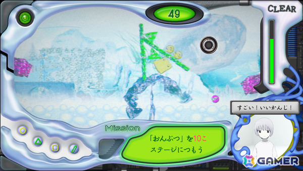 講談社ゲームラボの「わびさび寿司ダービー」「1999トコヨビル」「子どもたちの庭」「4DEAD」ストアページ＆PVが公開！の画像12