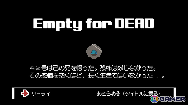 講談社ゲームラボの「わびさび寿司ダービー」「1999トコヨビル」「子どもたちの庭」「4DEAD」ストアページ&PVが公開!の画像