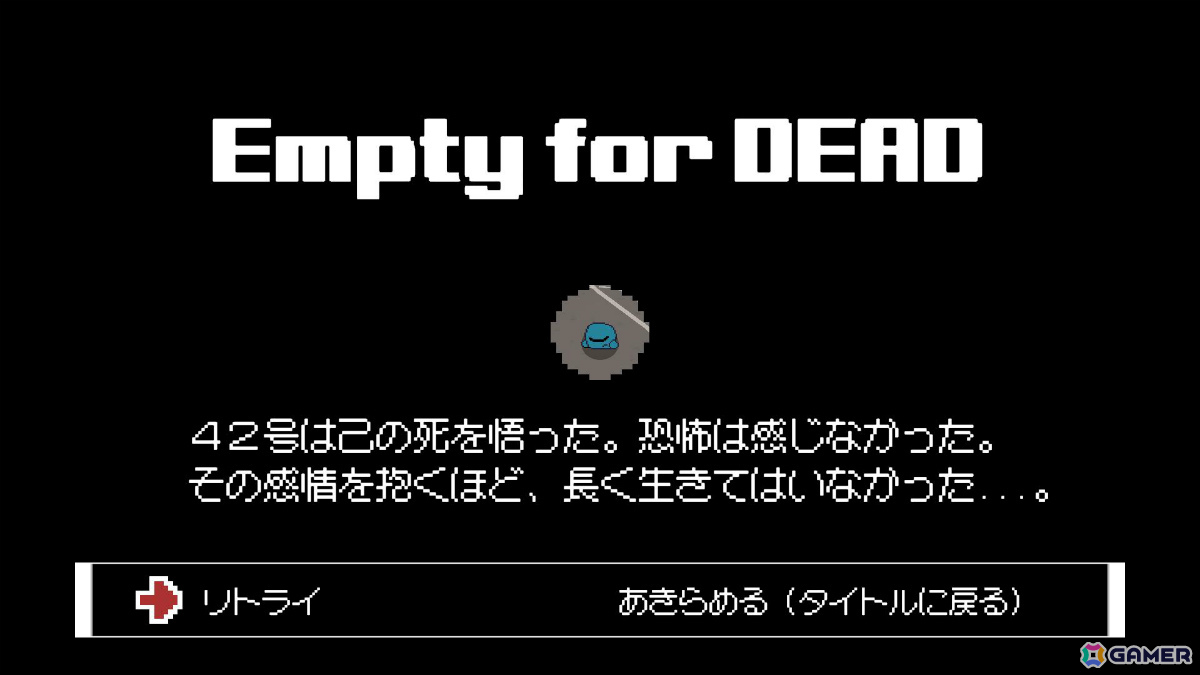 講談社ゲームラボの「わびさび寿司ダービー」「1999トコヨビル」「子どもたちの庭」「4DEAD」ストアページ＆PVが公開！の画像19