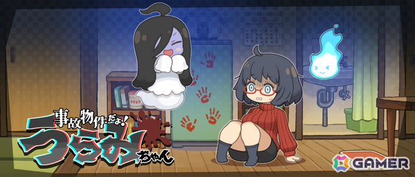 「INDIE Live Expo 2025.11.29」発表まとめ――「配信少女ノ裏垢迷宮」などの新映像から新作匂わせ映像まで一挙公開の画像4